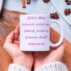 Dzień dobry – Skowronek