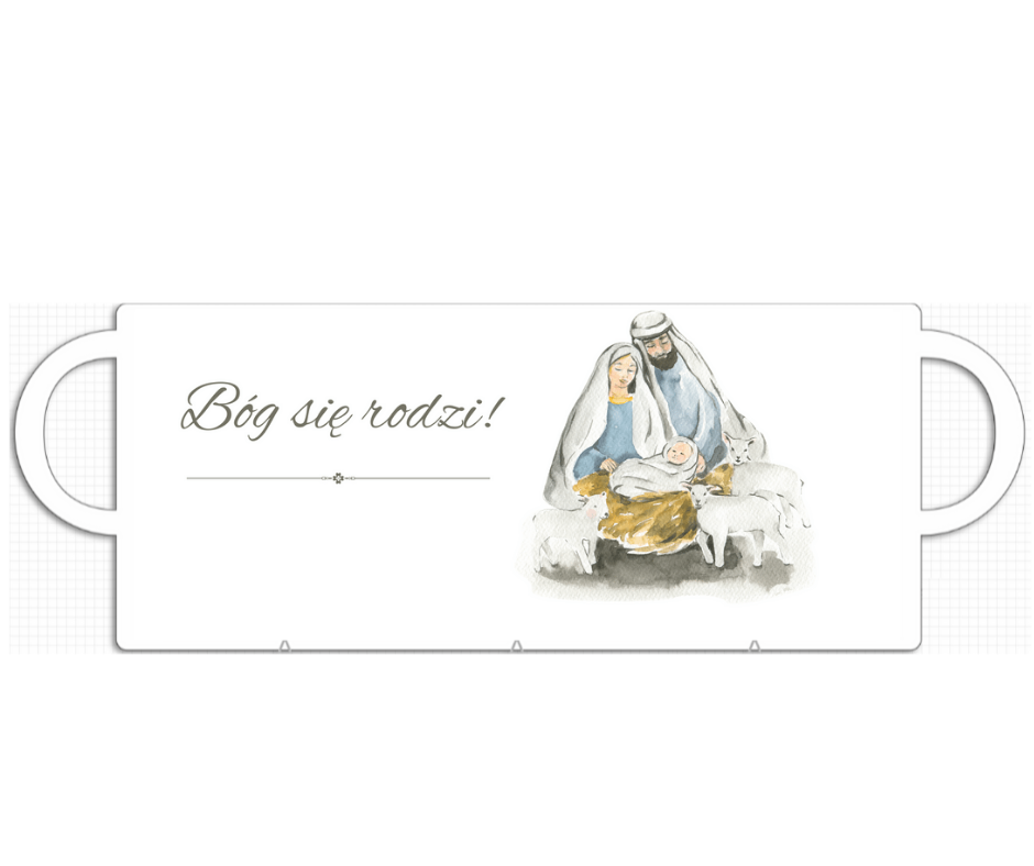 Bóg się rodzi